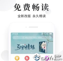 移民菲律宾需要什么条件和手续(移民条件和手续详细汇总)